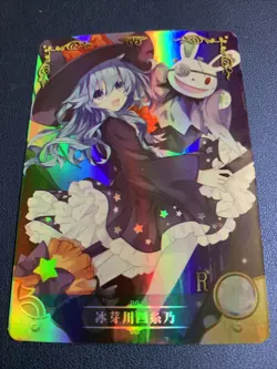 Yoshino Himekawa Date Live SR Goddess CCG TCG Anime Waifu Card Girl Holo Doujin - Image 1