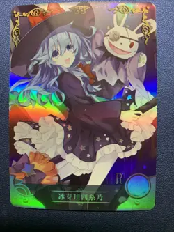 Yoshino Himekawa Date Live SR Goddess CCG TCG Anime Waifu Card Girl Holo Doujin - Image 5