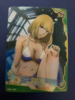 Hana Midorikawa Prison School Goddess CCG TCG Anime Waifu Card Girl Swimsuit Hot - Image 1