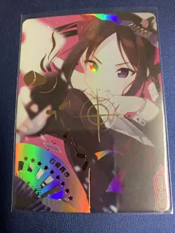 Kaguya Sama Love War UR Goddess CCG TCG Anime Waifu Card Girl Holo Doujin Foil - Image 1