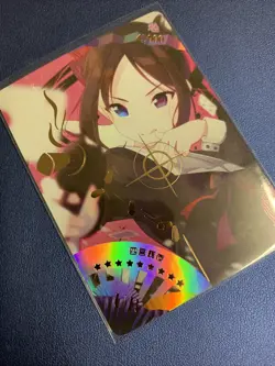 Kaguya Sama Love War UR Goddess CCG TCG Anime Waifu Card Girl Holo Doujin Foil - Image 4