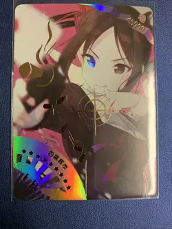 Kaguya Sama Love War UR Goddess CCG TCG Anime Waifu Card Girl Holo Doujin Foil - Image 5
