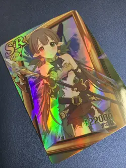 Ayumi Princess Connect Re:dive SR Goddess Waifu Card Girl Holo Doujin Anime Foil - Image 4