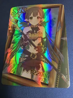 Ayumi Princess Connect Re:dive SR Goddess Waifu Card Girl Holo Doujin Anime Foil - Image 5