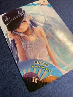 Erio Touwa Ground Control CCG R Goddess Waifu Card Girl Holo Doujin Anime Foil - Image 4