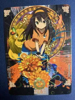 Haruhi Suzumiya Melancholy CCG R Goddess Waifu Card Girl Holo Doujin Anime Foil - Image 1