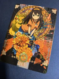 Haruhi Suzumiya Melancholy CCG R Goddess Waifu Card Girl Holo Doujin Anime Foil - Image 3