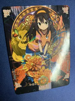 Haruhi Suzumiya Melancholy CCG R Goddess Waifu Card Girl Holo Doujin Anime Foil - Image 4