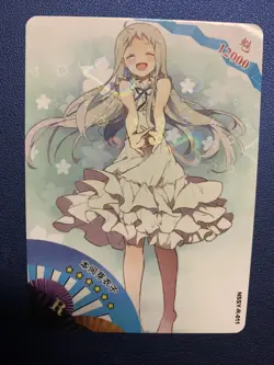 Meiko Honma Anohana Menma CCG R Goddess Waifu Card Girl Holo Doujin Anime Foil - Image 1