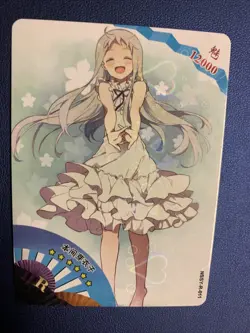 Meiko Honma Anohana Menma CCG R Goddess Waifu Card Girl Holo Doujin Anime Foil - Image 4