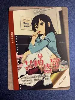 Azusa Nakano K-on! Mio Akiyama R Goddess Waifu Card Girl Holo Doujin Anime Foil - Image 2