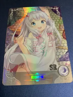 Sagiri Izumi Eromanga Sensei SSR Goddess Waifu Card Girl Holo Doujin Anime Foil - Image 5
