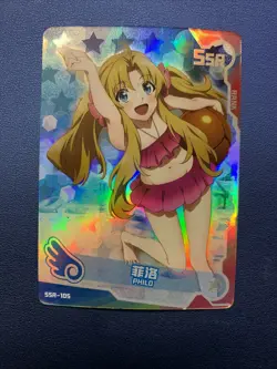 Goddess Story Swimsuit Maiden Party TCG CCG SSR 105 Anime Waifu Card Girl Philo - Image 1