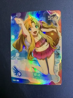 Goddess Story Swimsuit Maiden Party TCG CCG SSR 105 Anime Waifu Card Girl Philo - Image 3