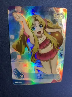 Goddess Story Swimsuit Maiden Party TCG CCG SSR 105 Anime Waifu Card Girl Philo - Image 4