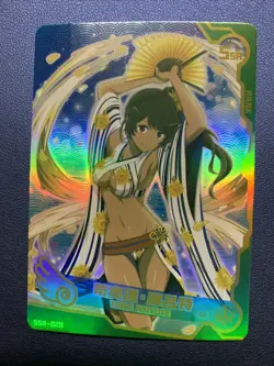 Tione Hiryute Goddess CCG TCG SSR 020 Anime Waifu Card Girl Maiden Swimsuit Hot - Image 1