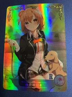 Yui Yuigahama Youth Comedy R Goddess CCG TCG Anime Waifu Card Girl Holo Doujin - Image 1