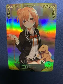 Yui Yuigahama Youth Comedy R Goddess CCG TCG Anime Waifu Card Girl Holo Doujin - Image 5