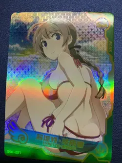 Lynette Bishop Strike Witches Goddess CCG TCG SSR Anime Waifu Card Girl Swimsuit - Image 1