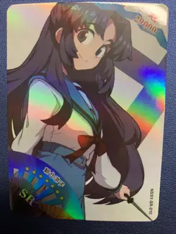 Asakura Ryouko Haruhi Suzumiya SR Goddess Waifu Card Girl Holo Doujin Anime Foil - Image 1