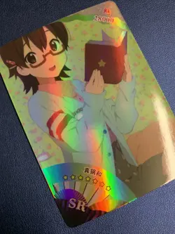 Nodoka Manabe K-on! Story SR Goddess Waifu Card Girl Holo Doujin Anime Foil - Image 4