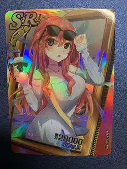 Itsuki Nakano Quintessential SR Goddess Waifu Card Girl Holo Doujin Anime Foil - Image 1