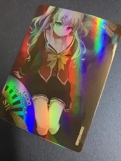 Nao Tomori Charlotte Cute CCG SR Goddess Waifu Card Girl Holo Doujin Anime Foil - Image 3