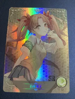 Kuroko Shirai Certain Magical SR Goddess Waifu Card Girl Holo Doujin Anime Foil - Image 1
