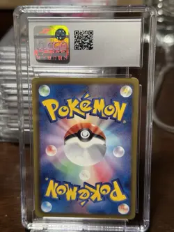 2013 Japanese Pokemon Eevee Shiny Collection 1st Ed. 014/020 CGC 10 - Image 2