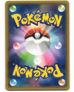 Tentacool Common Pokemon TCG Tidal Storm 041/070 (XY5) MP - Image 2