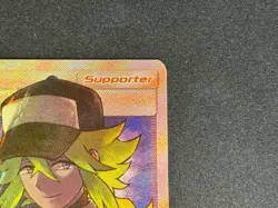 N's Resolve 232/236 Cosmic Eclipse Full Art Pokemon Card - Image 4