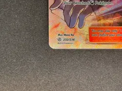 N's Resolve 232/236 Cosmic Eclipse Full Art Pokemon Card - Image 5