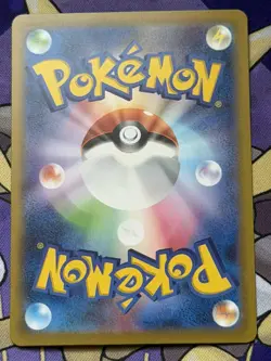Mew ex SAR 205/165 sv2a Alt Art 2023 Pokemon Card 151 TCG Japanese 360 - Image 2