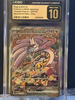 CGC Pristine 10 Raging Bolt ex 222/187 SAR Holo Terastal Festival Pokemon Card - Image 2