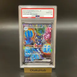 PSA 10 Palafin ex SAR 207/187 SV8a Terastal Fest ex - Pokemon Card Japanese 2024 - Image 1