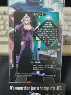 That Time I Got Reincarnated As A Slime Card Collection Shion 2-06 R Japan - Image 3