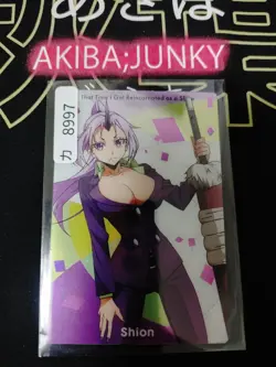 That Time I Got Reincarnated As A Slime Card Collection Shion 2-06 R Japan - Image 4
