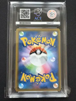 Ace Grading 10 Articuno Gx Shiny Vault Japanese Pokemon Card 214/150 - Image 2