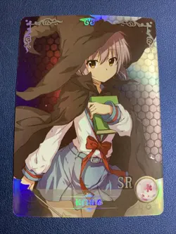 Yuki Nagato Haruhi Suzumiya SR 122 Sexy Doujin Goddess CCG Anime Waifu Card Gir - Image 1
