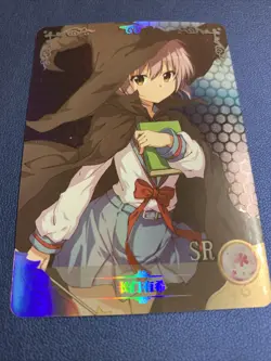 Yuki Nagato Haruhi Suzumiya SR 122 Sexy Doujin Goddess CCG Anime Waifu Card Gir - Image 5