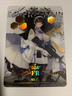 Type 95 Girl’s Frontline Foil FR Goddess CCG TCG 10M01-039 Anime Waifu Card Girl - Image 2