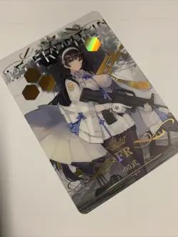 Type 95 Girl’s Frontline Foil FR Goddess CCG TCG 10M01-039 Anime Waifu Card Girl - Image 5
