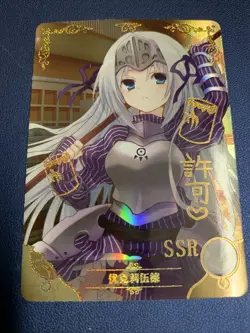 Eu Zombie Hellscythe Fujimi SSR 47 Goddess Story Anime Waifu Card Girl Foil Holo - Image 1
