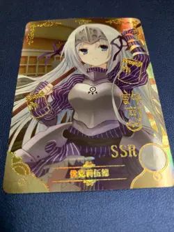 Eu Zombie Hellscythe Fujimi SSR 47 Goddess Story Anime Waifu Card Girl Foil Holo - Image 5