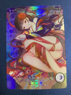 Ai Enma Hell Girl Hot Undead SR 119 Sexy Doujin Goddess CCG Anime Waifu Card Gir - Image 1