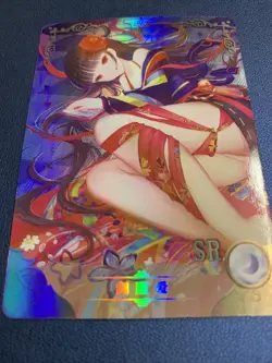 Ai Enma Hell Girl Hot Undead SR 119 Sexy Doujin Goddess CCG Anime Waifu Card Gir - Image 5