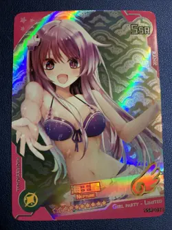Neptune Hyperdimension Neptunia Goddess Story TCG CCG SSR 037 Anime Waifu Card - Image 1