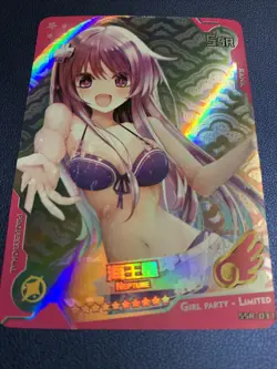 Neptune Hyperdimension Neptunia Goddess Story TCG CCG SSR 037 Anime Waifu Card - Image 5