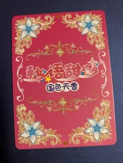 Boa Hancock One Piece Foil Swimsuit Goddess Waifu Card Girl Holo Doujin Anime - Image 2