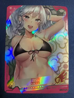 KMS Prinz Eugen Kancolle Foil Swimsuit Goddess Waifu Card Girl Holo Doujin Anime - Image 1